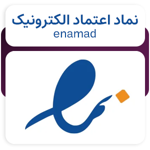 enamad